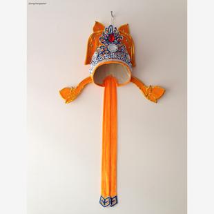 黄老虎花脸巾帽子戏帽盔头富家公子帽子越剧戏剧黄梅戏京剧黄梅戏