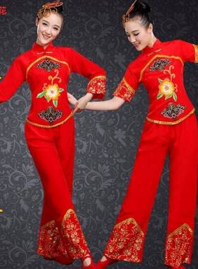 2024新款东北民族舞蹈红色大秧歌舞服装中老年演出服女广场舞