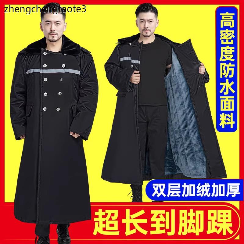军大大衣男新款冬季加厚