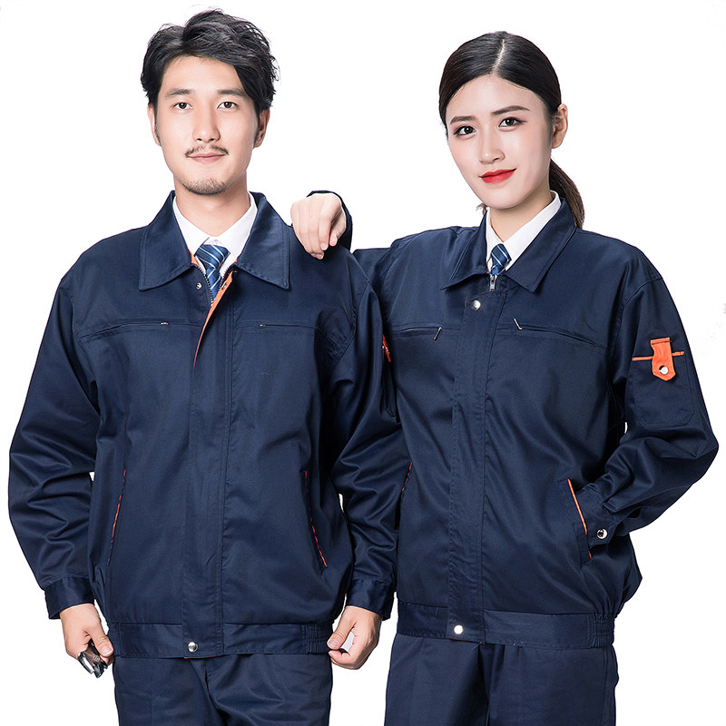 秋冬长袖工作服套装男中