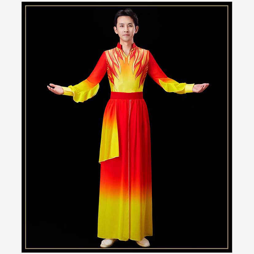 开场舞大摆裙配套男装秧歌服扇子舞服装大气男款伴舞裙当代舞套装