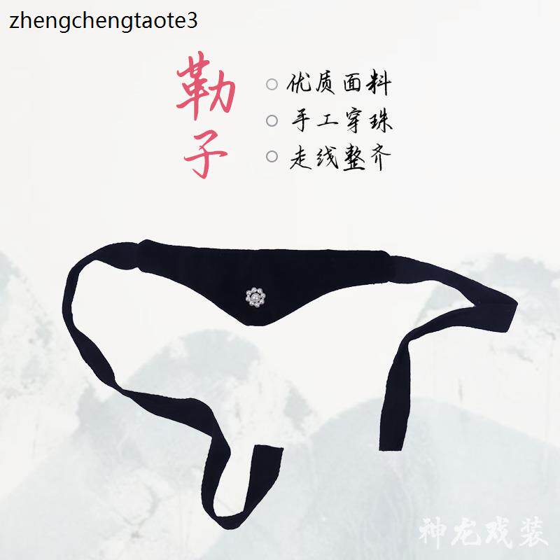 戏曲老旦头饰额头包头