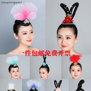 造型發包配飾漢服發飾 古風仙女飛天發髻敦煌舞蹈演出假發頭飾古裝
