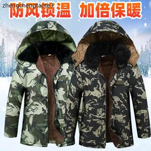 老式军大大衣男工作服外套加厚男装冷库防寒服冬天穿的棉袄款