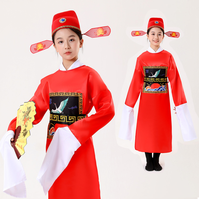 女驸马演出服儿童状元服