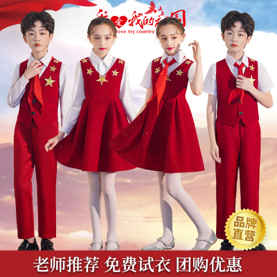 六一儿童节红色爱国朗诵