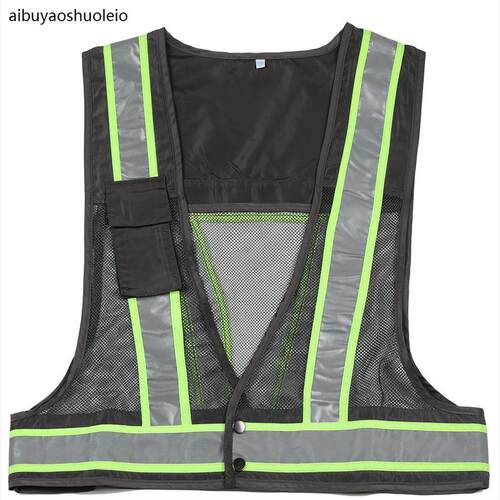 新款代驾二代马甲定制骑行外卖高亮反光安全工作服马夹定做印logo
