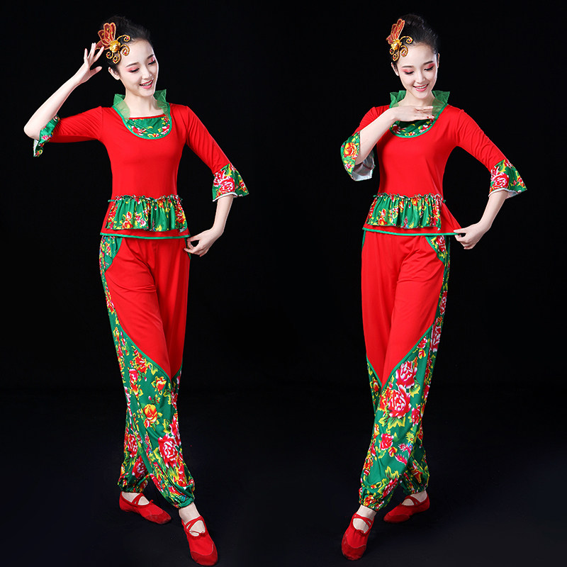 秧歌舞演出服2024新款女成人扇子舞蹈服装中老年跳广场舞套装红色,女装/女士精品,民族服装/舞台装,淘宝优惠券,粉丝福利购,淘宝优惠卷