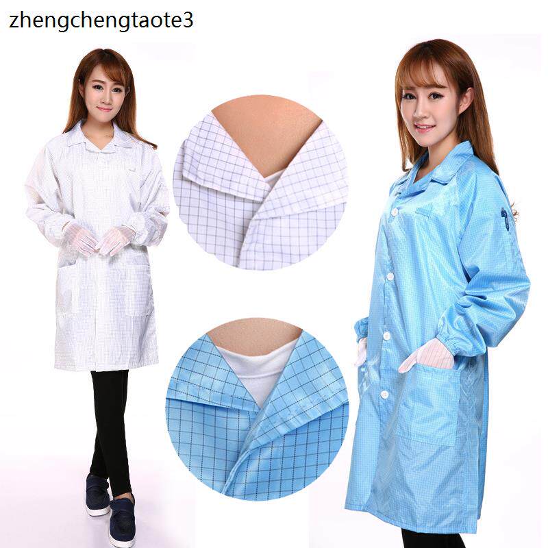 防静电服格子透气工衣大