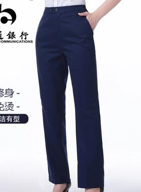 交通新款行服西裤宝蓝色裤子工作服交通新款女西裤西装套装