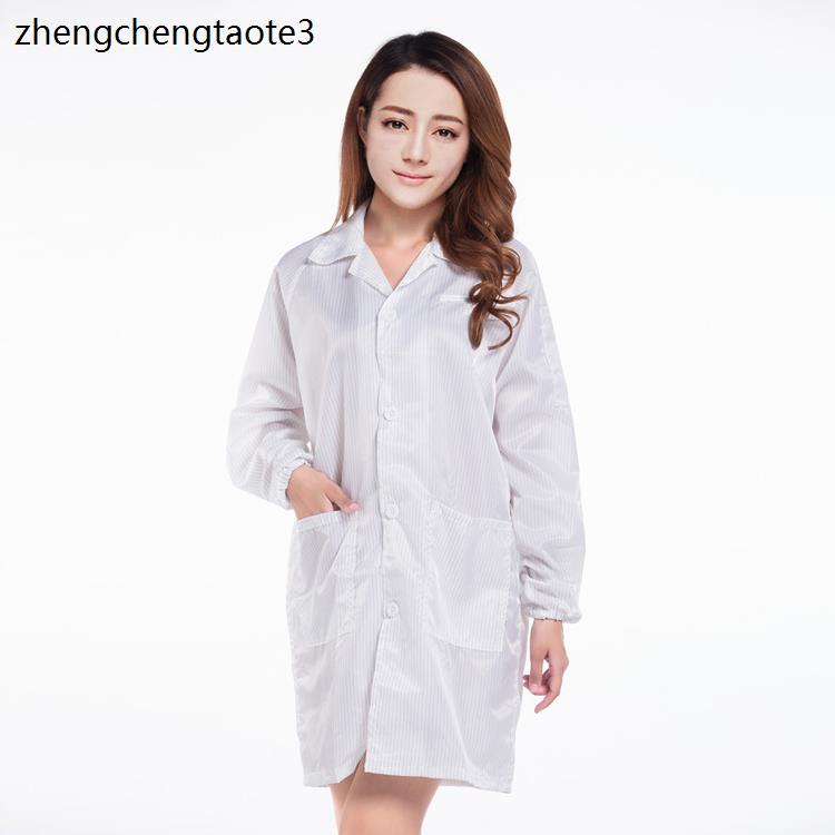净化室防静电衣服无尘服