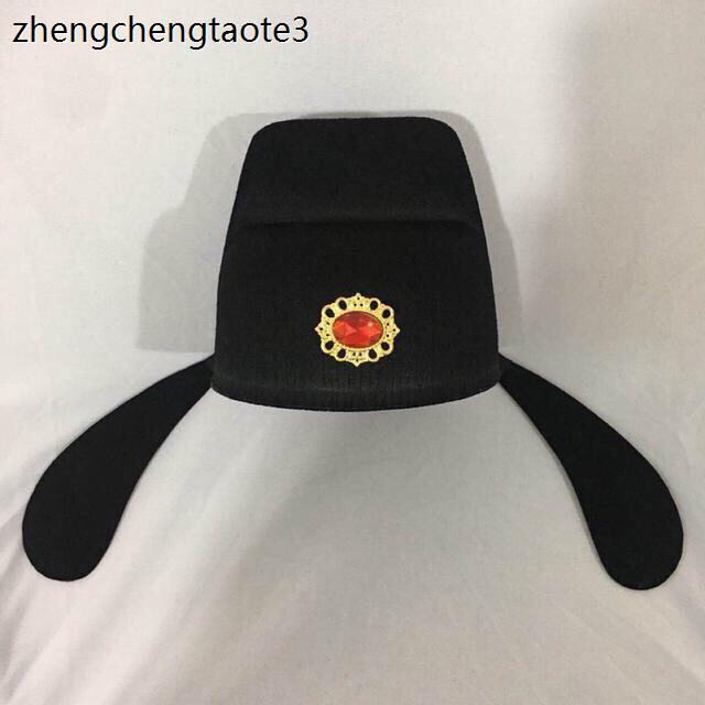 唐装状元帽乌纱帽子展昭