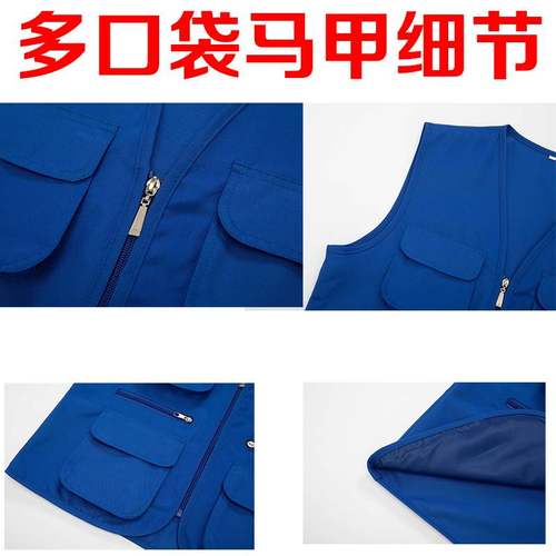 快递工作服马甲夏春秋装