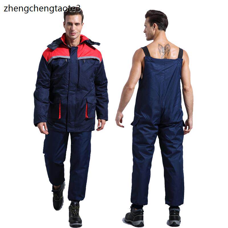 冷库服分体防寒服上衣冷