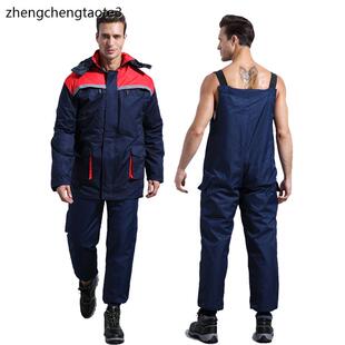 冷库服分体防寒服上衣冷冻库加厚保暖防寒工作服