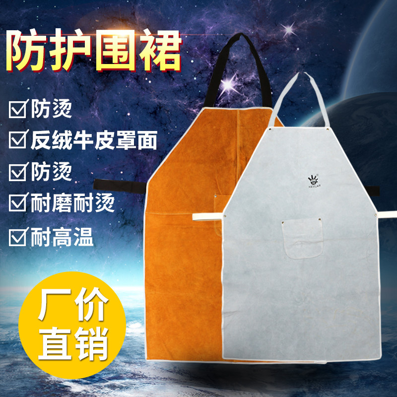全牛皮耐磨隔热防烫耐高