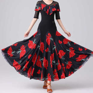 拉丁舞新款长裙国标舞半身裙广场舞表演交际舞成人女大摆裙子