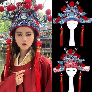 戏剧戏曲头盔戏剧头饰京剧四郎探母帽子影视新郎帽状元驸马套