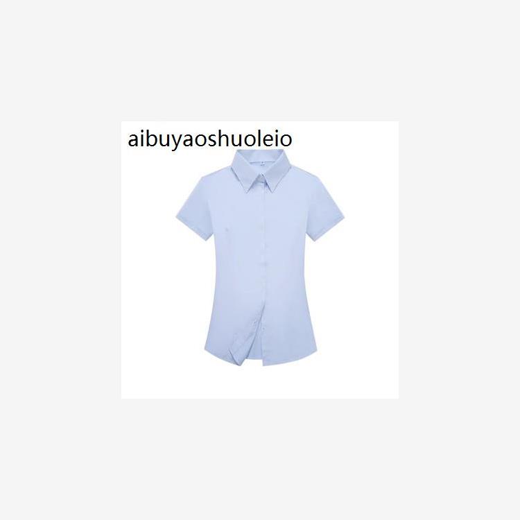 建h行工作服女长袖衬衫建h设银行工服衬衣行服春秋工装浅蓝职业装