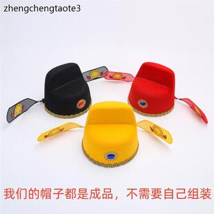 包邮成人儿童状元帽乌纱帽新郎官帽戏曲帽道具古装帽秀才帽博饼帽