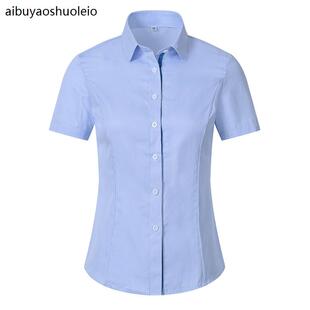 新版职业装衬衣女浦发银行工装衬衣裙子银行工作服浦发行服西裤