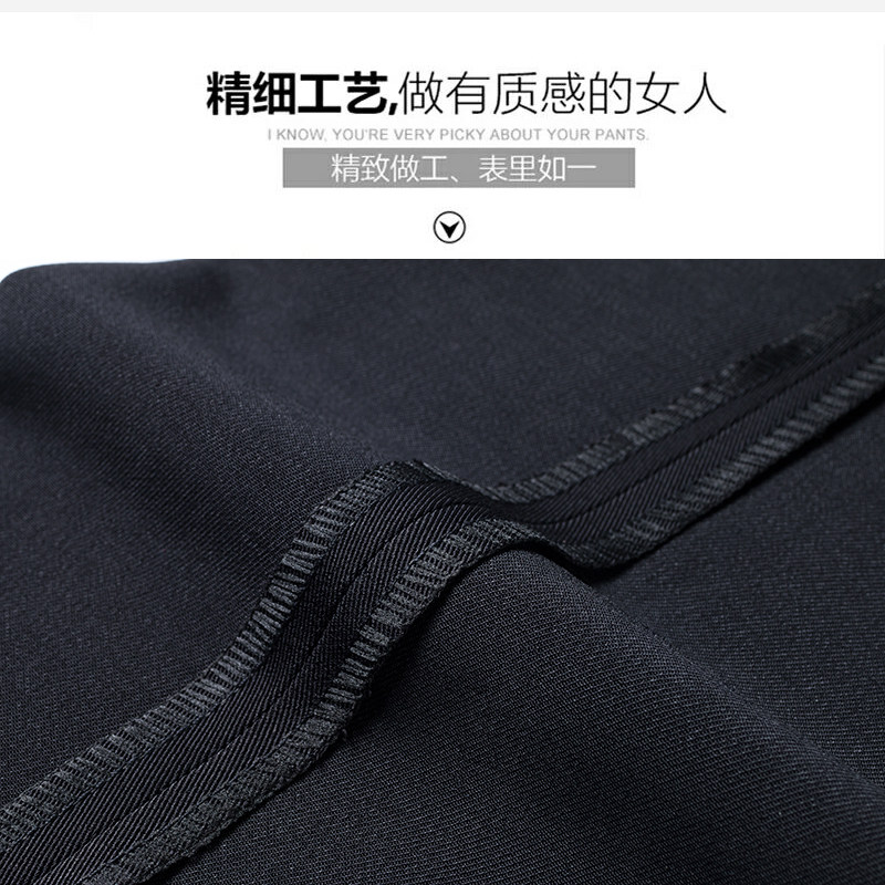 西裤女职业裤直筒裤工装裤黑