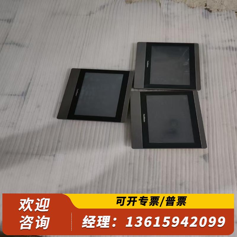 议价-PanelMaster屏通触摸屏，型号PK2100-2