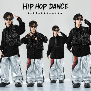 儿童街舞潮服亮片马甲爵士舞服装男童嘻哈架子鼓演出服酷帅套装潮