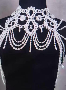 欧美婚纱珍珠披肩复古轻奢多层胸链项链肩链服装配饰B-0018全新