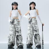 儿童嘻哈街舞潮服女童爵士舞服装 演出服工装 风jazz炸街走秀表演服