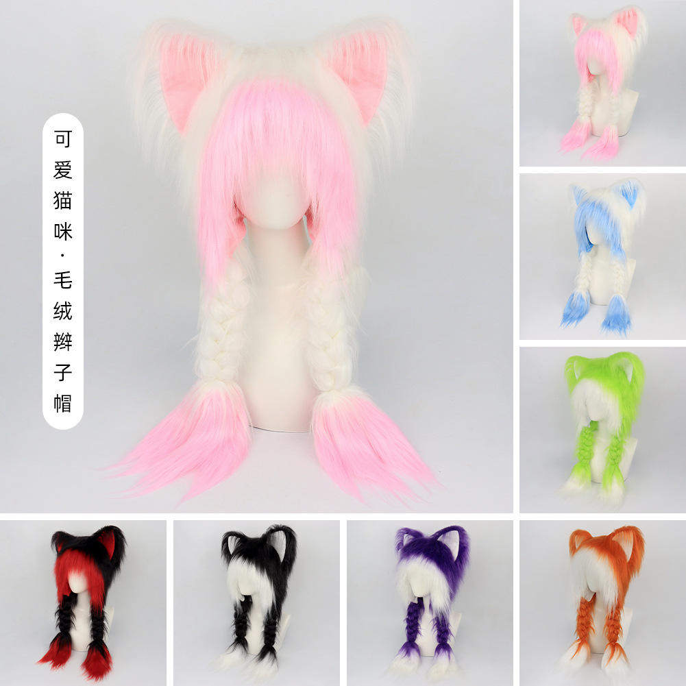 二次元可爱猫咪帽y2k动漫周边护耳帽秋冬百搭猫耳长毛绒保暖帽子,服饰配件/皮带/帽子/围巾,其他配件,淘宝优惠券,粉丝福利购,淘宝优惠卷