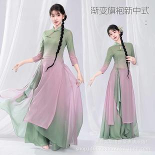 同款剧目青烟里舞蹈服古典舞演出服女子群舞斗笠道具飘逸渐变服装