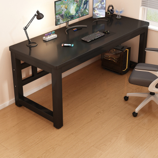 实木电脑桌台式卧室学生书桌家用简约现代办公桌小型简易电竞桌子