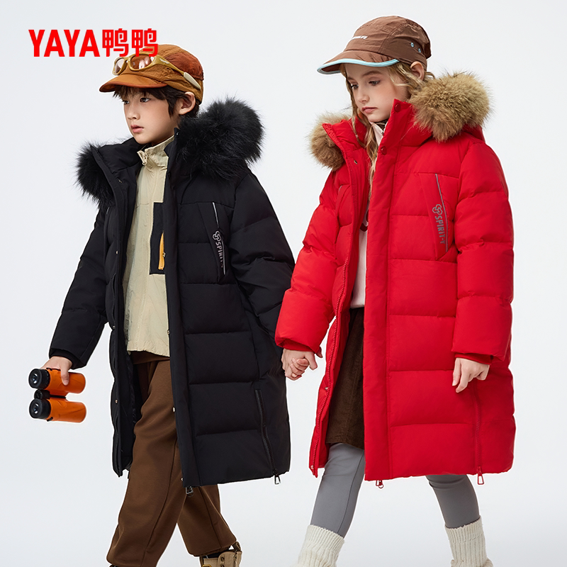 鸭鸭官方正品儿童羽绒服2026冬新款中长款男女童时尚休闲连帽外套