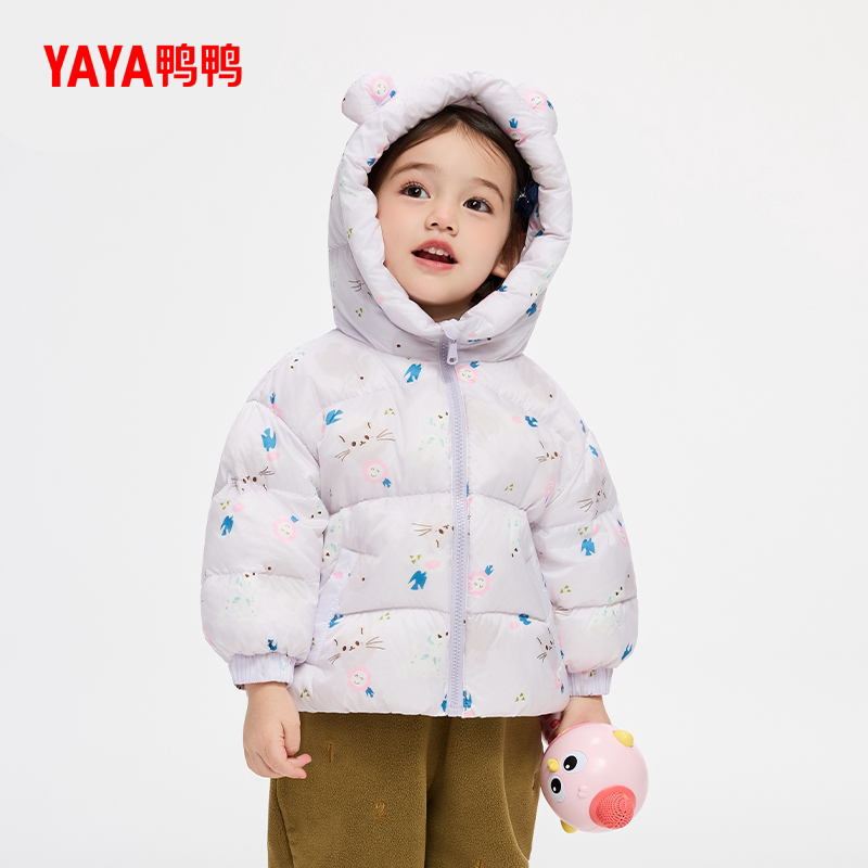 鸭鸭官方正品儿羽绒服男女童2026冬新款中大童装舒适连帽保暖外套