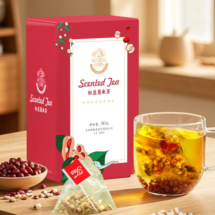 云南御春农红豆薏米茶茯苓代用茶官方正品80克