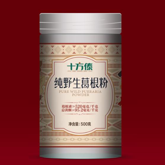云南特產(chǎn)十方傣純野生葛根粉正品高葛根素高黃酮沖泡代餐粉