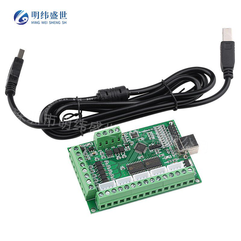 MACH3 V2.1五轴雕刻机主板 CNC运动控制卡 5轴步进电机驱动接口板