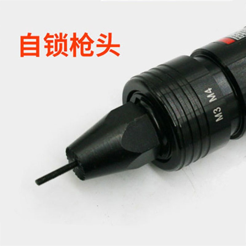 Z9气动拉帽枪 拉螺母枪拉母枪拉铆螺母枪M3M4M5M6M8M10M12