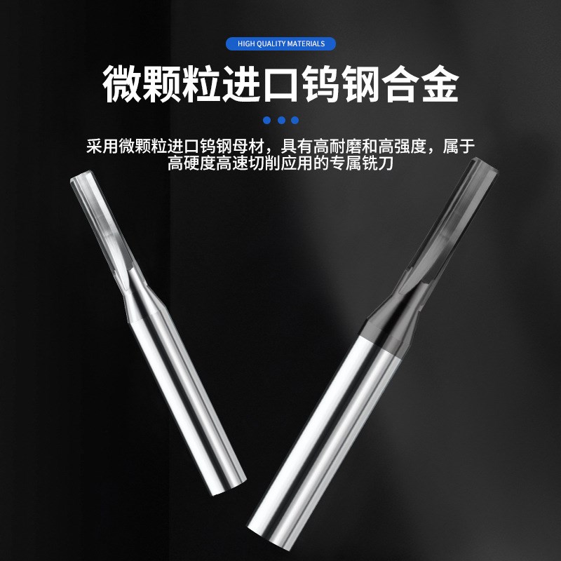 硬质合金D6定柄铰刀4.71 4.72 4.73 4.74 4.75 4.76 4.79钨钢绞刀