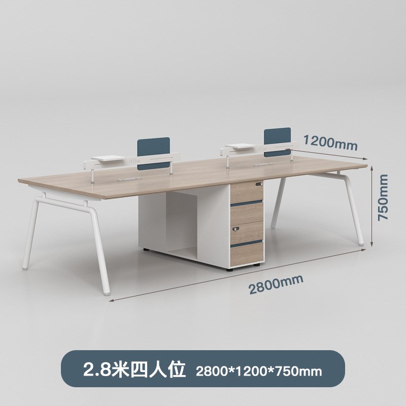 上海办公家具厂家直销四人位员工组合桌六人职员办公桌组合员工位