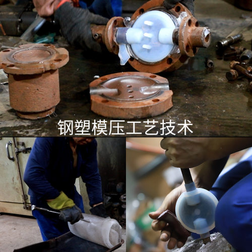 [联科阀门]直通式隔膜阀EG46W直通式衬胶隔膜阀EG46J/G41J /EG41J