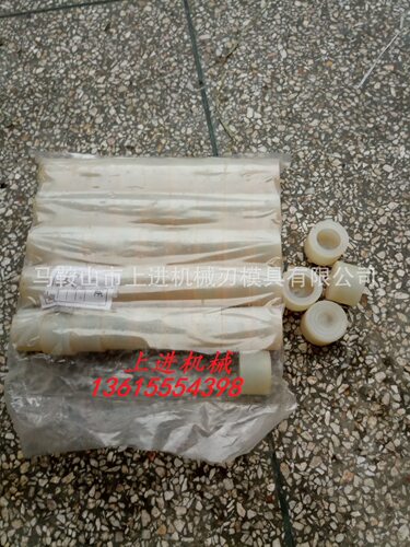 厂家直销液压剪板机配件压脚套 压脚垫 聚酯胺套 尺寸（75*65）