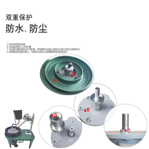 向锋珠宝石加工打磨角度机界面切面平磨刻面机械磨刀机印章打磨机