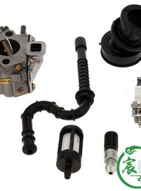 适用油锯MS034 036 MS360化油器总成 喉管 油管油滤配件 C3A-S39B