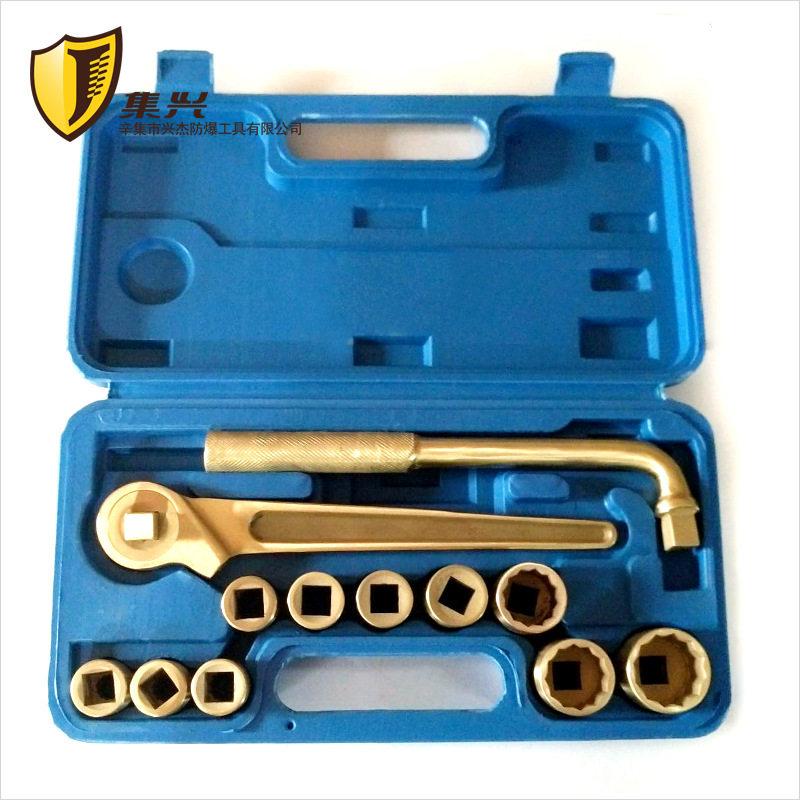 1/2成套套筒盒装铜套筒组套工具箱 13件套套筒组合工具无火花工具