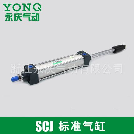 可调标准气缸SCJ125X25X50X75X100X125X200X300X400X500铝合金