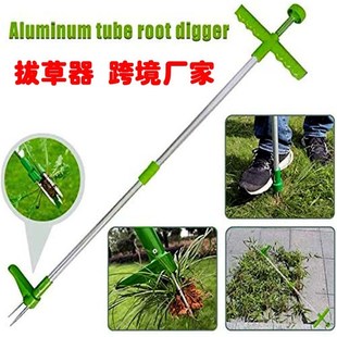 Remover除草器 园林工具 新款 拔草器 可双节拆分Weed