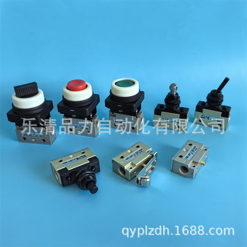 机控阀VM130/VM131-01-00-01S-02S-05-06-07S-08-30G-32R-33Y-34B