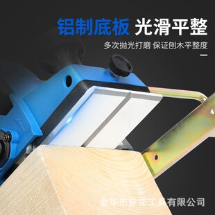 手持式电刨手提刨双刨刀手推刨家用木工电动工具